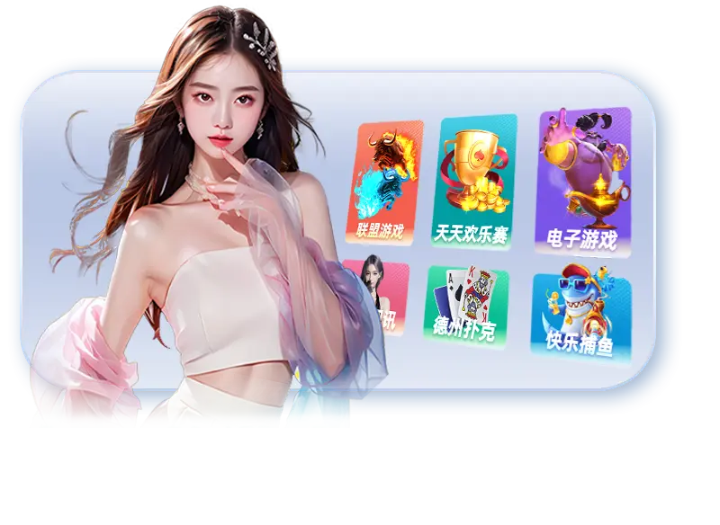 G66.VIP官网_G66.VIP电脑版官网_G66.VIP邀请码168867