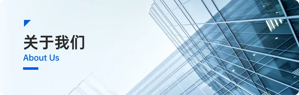 关于平台(图1)