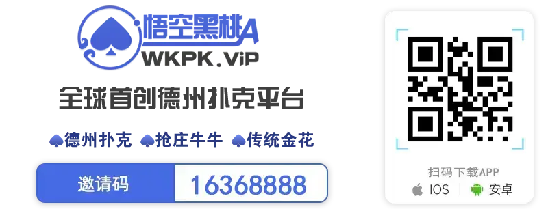 G66.VIP官网_G66.VIP电脑版官网_G66.VIP邀请码168867