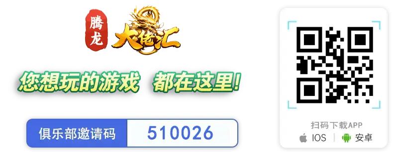 G66.VIP官网_G66.VIP电脑版官网_G66.VIP邀请码168867