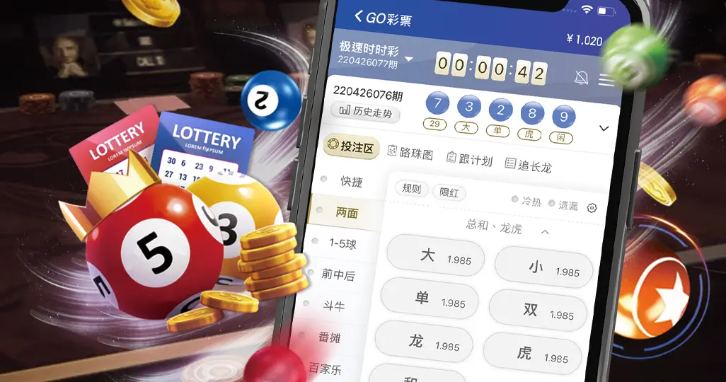 2026棋牌报告：W.VIP下载量与用户活跃度分析