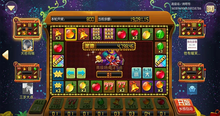 抢庄牛牛攻略大全:从选牌到下注的全方位指导