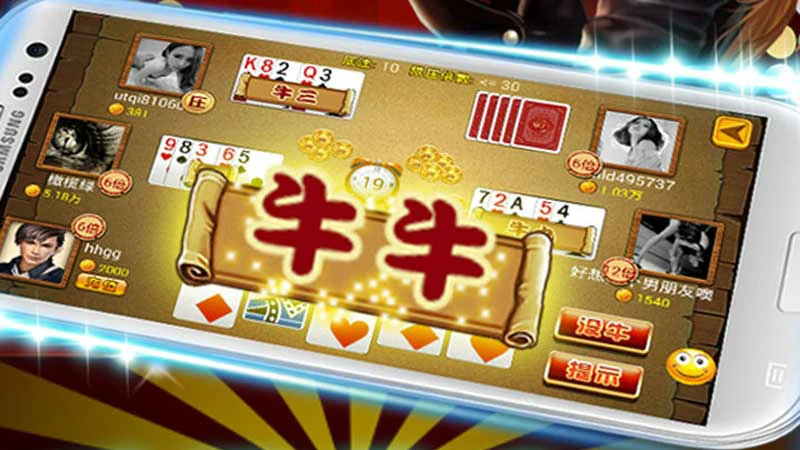 抢庄牛牛必胜策略：牌型规则与比牌技巧