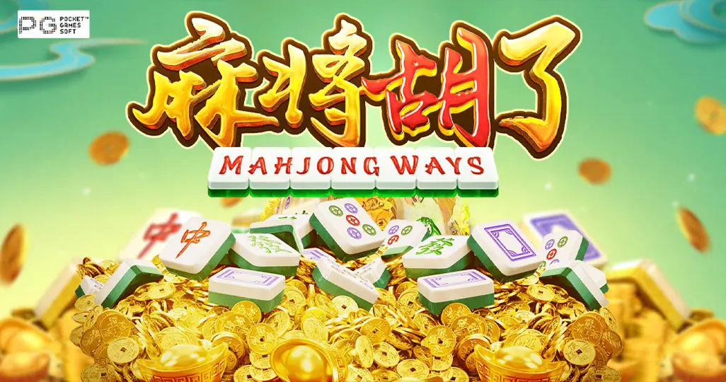 拼三张游戏入门指南：规则技巧与平台选择