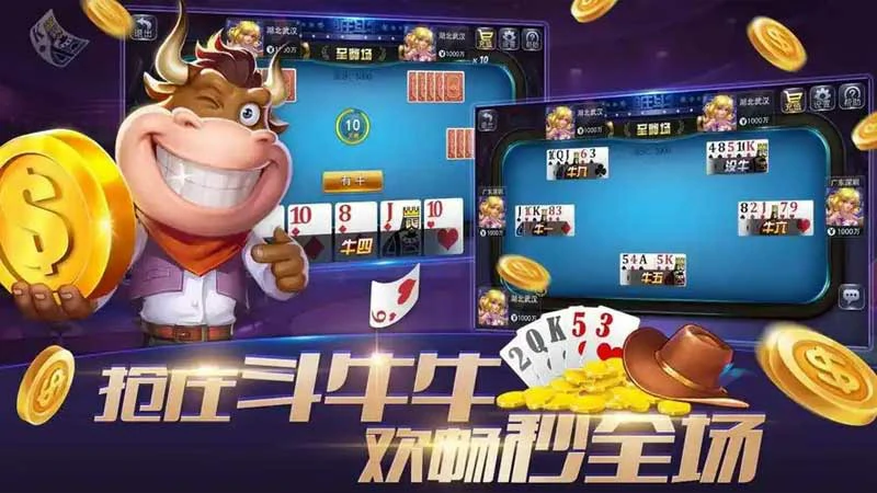 三公暗一游戏下载与入门攻略